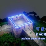 Drone_Technology_Unveils_200_Hidden_Doors_in_the_Ming_Great_Wall video poster