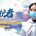 Du Yun: Holding the Frontline in Wuhan's COVID-19 Battle video poster