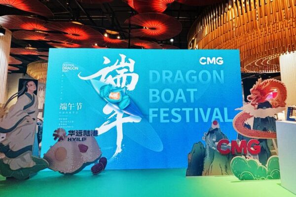 Dubai Celebrates Dragon Boat Festival with Vibrant Cultural Activities video poster
