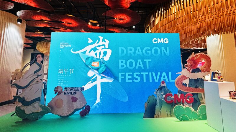 Dubai Celebrates Dragon Boat Festival with Vibrant Cultural Activities video poster