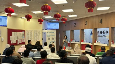 Dubai Consulate Introduces China’s Mobile Payment Options to Visa Applicants Dubai Consulate Introduces China's Mobile Payment Options to Visa Applicants video poster