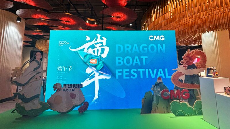Dubai_Mall_Hosts_Chinese_Dragon_Boat_Festival_Celebrations_poster - Khabar Asia Dubai Mall Hosts Chinese Dragon Boat Festival Celebrations video poster