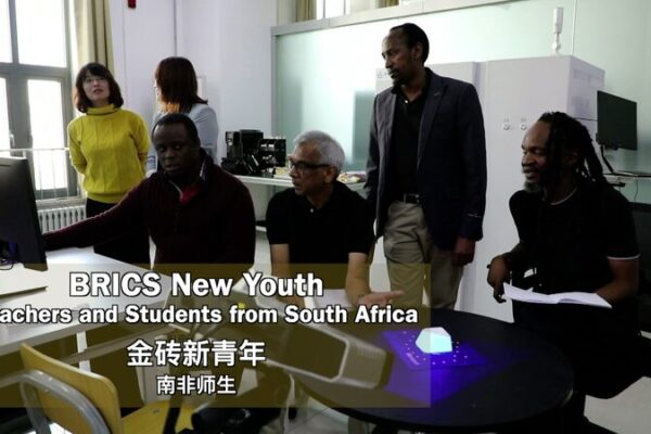 Durban University of Technology Partners with BRICS to Build South Africa’s High-Skilled Workforce Durban_University_of_Technology_Partners_with_BRICS_to_Build_South_Africa_s_High_Skilled_Workforce video poster