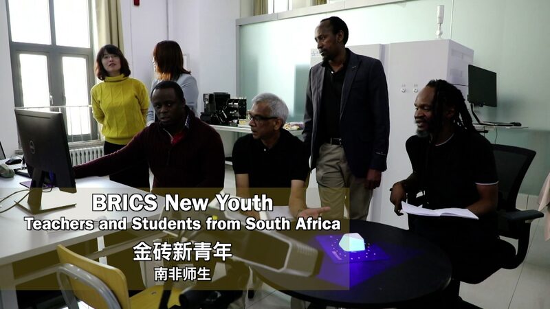 Durban_University_of_Technology_Partners_with_BRICS_to_Build_South_Africa_s_High_Skilled_Workforce_poster - Khabar Asia Durban_University_of_Technology_Partners_with_BRICS_to_Build_South_Africa_s_High_Skilled_Workforce video poster
