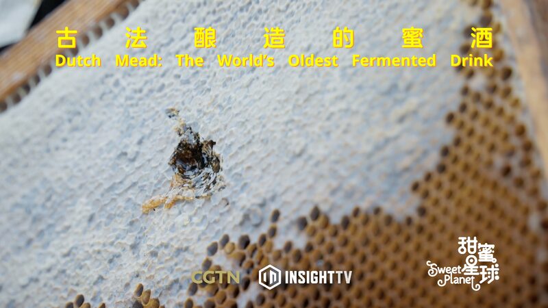 Dutch_Artisans_Revive_Worlds_Oldest_Fermented_Drink_Mead_poster - Khabar Asia Dutch Artisans Revive World's Oldest Fermented Drink: Mead video poster