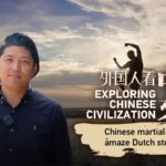 Dutch_Student_Inspired_by_Discipline_at_Chinas_Shaolin_Temple_poster - Khabar Asia Dutch Student Inspired by Discipline at China's Shaolin Temple video poster