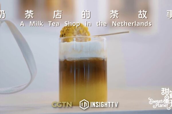 Dutch Tea Shop Blends Chinese Tradition with Western Flair Dutch Tea Shop Blends Chinese Tradition with Western Flair video poster