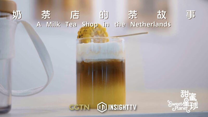 Dutch Tea Shop Blends Chinese Tradition with Western Flair video poster