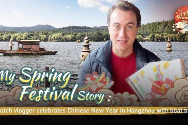 Dutch Vlogger Discovers Hangzhou’s ‘Songfu’ New Year Traditions on Grand Canal Dutch Vlogger Discovers Hangzhou's 'Songfu' New Year Traditions on Grand Canal video poster