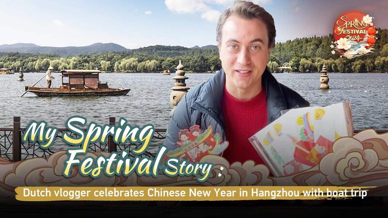 Dutch_Vlogger_Discovers_Hangzhous_Songfu_New_Year_Traditions_on_Grand_Canal_poster - Khabar Asia Dutch Vlogger Discovers Hangzhou's 'Songfu' New Year Traditions on Grand Canal video poster