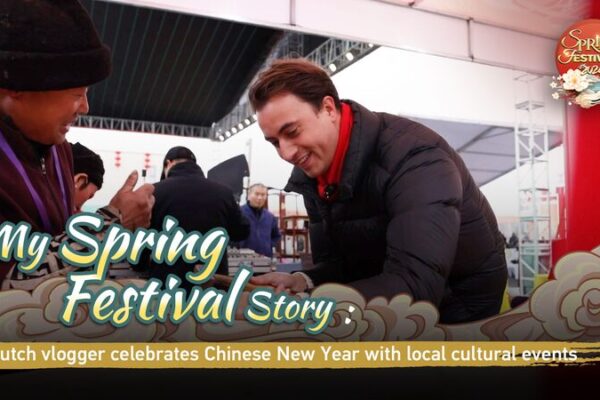 Dutch Vlogger Embraces Chinese New Year Traditions in Shaoxing City Dutch Vlogger Embraces Chinese New Year Traditions in Shaoxing City video poster