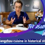 Dutch Vlogger Explores Hangzhou's Culinary Heritage Ahead of Asian Games video poster