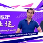 Dutch Vloggers Cycle Through Hangzhou Ahead of 19th Asian Games video poster