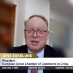 EU_Chamber_of_Commerce_Confident_in_China_s_Trade_Growth_Amid_Trump_2_0_Era video poster