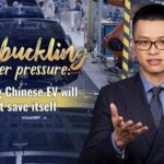 EU Launches Probe into Chinese Electric Vehicle Imports Over Subsidy Concerns video poster