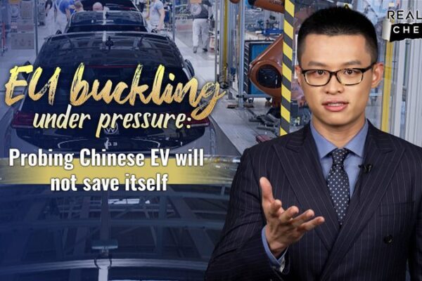 EU Launches Probe into Chinese Electric Vehicle Imports Over Subsidy Concerns EU Launches Probe into Chinese Electric Vehicle Imports Over Subsidy Concerns video poster