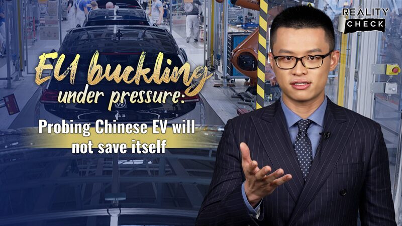 EU_Launches_Probe_into_Chinese_Electric_Vehicle_Imports_Over_Subsidy_Concerns_poster - Khabar Asia EU Launches Probe into Chinese Electric Vehicle Imports Over Subsidy Concerns video poster