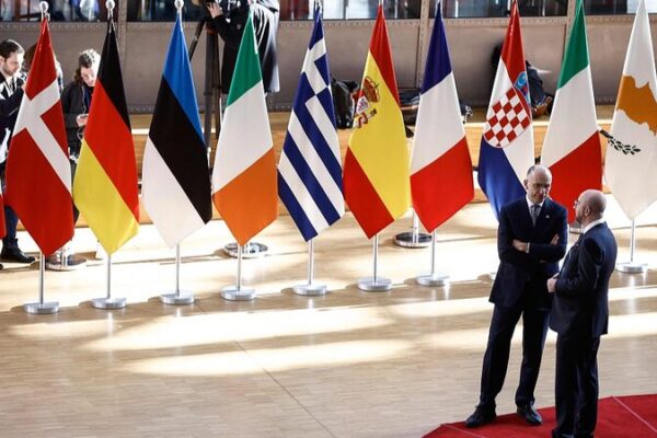 EU Leaders Urge Quick Action to Boost Competitiveness Amid Global Shifts EU Leaders Urge Quick Action to Boost Competitiveness Amid Global Shifts
