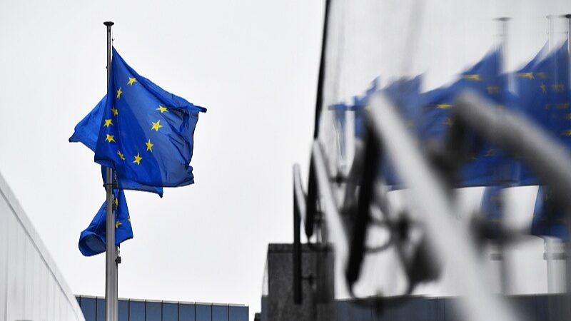 EU Targets Apple, Google, Meta in First Digital Law Probes