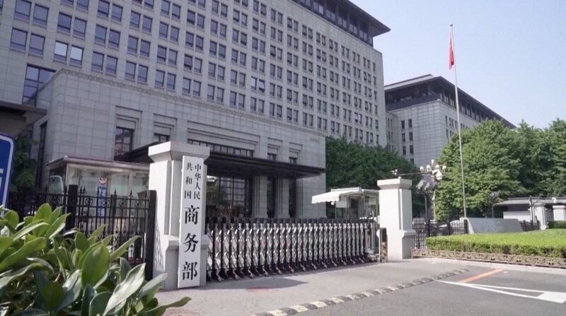 EU_s_Extra_Tariffs_on_China_made_EVs_Ignite_Significant_Backlash video poster