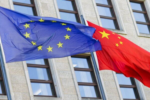 EU’s Foreign Subsidies Regulation Creates Trade Barriers for Chinese Enterprises EU_s_Foreign_Subsidies_Regulation_Creates_Trade_Barriers_for_Chinese_Enterprises