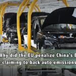 EU's Anti-Subsidy Probe into Chinese EVs Sparks Criticism video poster