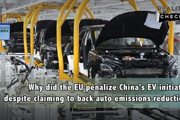 EU’s Anti-Subsidy Probe into Chinese EVs Sparks Criticism EU's Anti-Subsidy Probe into Chinese EVs Sparks Criticism video poster