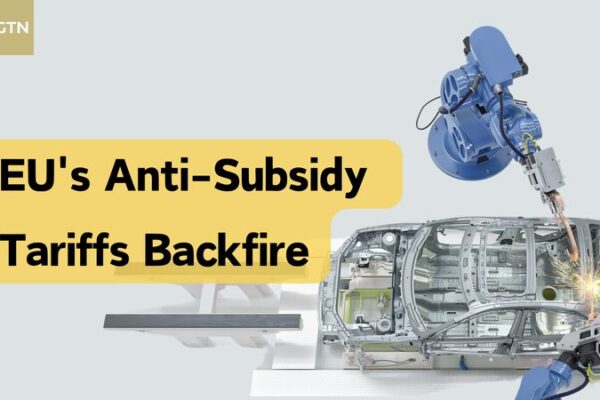 EU’s Anti-Subsidy Tariffs on Chinese EVs May Backfire, Experts Warn EU's Anti-Subsidy Tariffs on Chinese EVs May Backfire, Experts Warn
