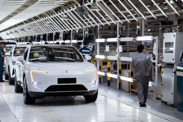 EU’s New Tariffs on Chinese EVs May Stifle Free Trade EU's New Tariffs on Chinese EVs May Stifle Free Trade