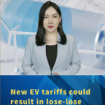 EU's Proposed Tariffs on Chinese EVs Could Backfire video poster
