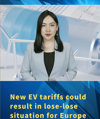 EU’s Proposed Tariffs on Chinese EVs Could Backfire EU's Proposed Tariffs on Chinese EVs Could Backfire video poster