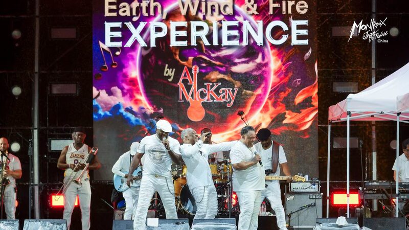 Earth__Wind___Fire_Experience_Captivates_Suzhou_at_Montreux_Jazz_Festival_China_poster - Khabar Asia Earth__Wind___Fire_Experience_Captivates_Suzhou_at_Montreux_Jazz_Festival_China video poster