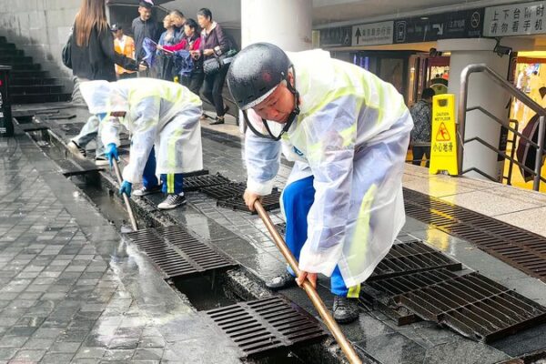 East_China_Braces_for_Typhoon_Kong_rey__Emergency_Response_Elevated