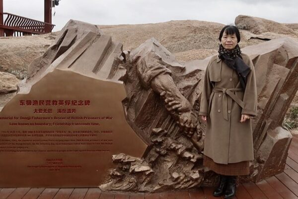 East China Unveils Memorial Honoring Fishermen Who Rescued British POWs in WWII East_China_Unveils_Memorial_Honoring_Fishermen_Who_Rescued_British_POWs_in_WWII