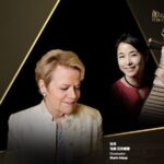 East_Meets_West__Philadelphia_Orchestra_and_Wu_Man_Unite_at_NCPA video poster