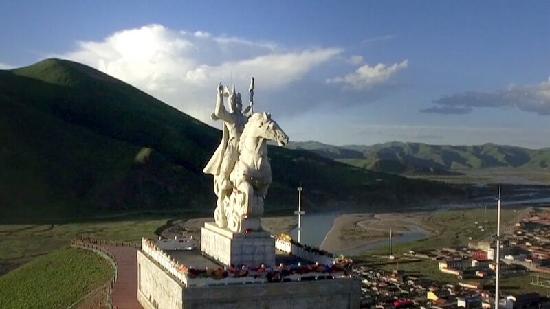 Echoes of Antiquity: The Unending Tale of King Gesar video poster