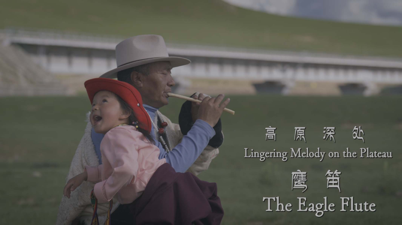 Echoes_of_the_Eagle_Flute_Preserving_a_1600-Year-Old_Tradition_on_the_Qinghai-Xizang_Plateau_poster - Khabar Asia Echoes of the Eagle Flute: Preserving a 1,600-Year-Old Tradition on the Qinghai-Xizang Plateau video poster