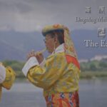 Echoes of the Eagle Flute: Tibetan Masters Seek the Next Generation video poster