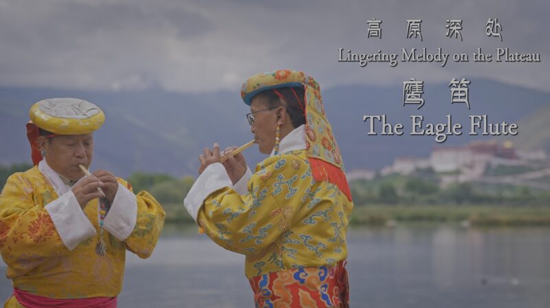 Echoes of the Eagle Flute: Tibetan Masters Seek the Next Generation video poster