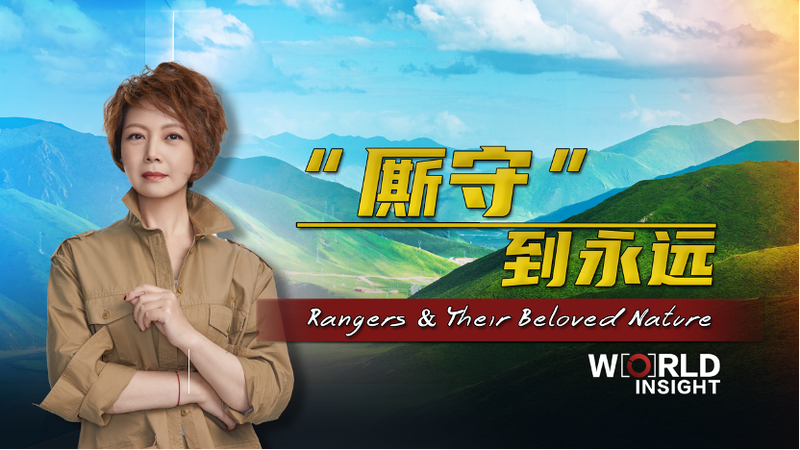 Eco_Guardians_of_Sanjiangyuan__Protecting_Qinghai_s_Vital_Water_Source_poster - Khabar Asia Eco_Guardians_of_Sanjiangyuan__Protecting_Qinghai_s_Vital_Water_Source video poster