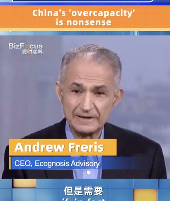 Ecognosis CEO Dismisses Claims of China’s Overcapacity in New Energy Sector Ecognosis CEO Dismisses Claims of China's Overcapacity in New Energy Sector video poster