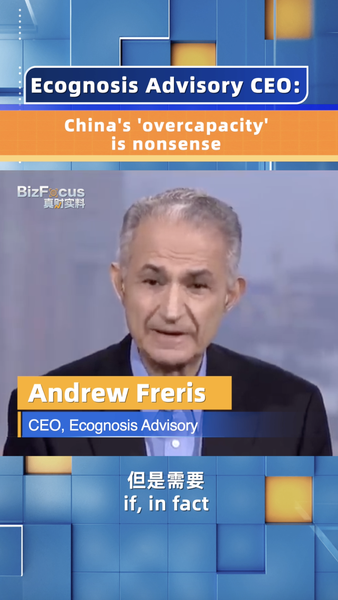 Ecognosis CEO Dismisses Claims of China's Overcapacity in New Energy Sector video poster