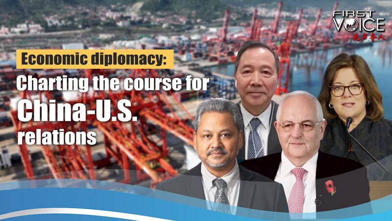 Economic_Diplomacy_Navigating_the_China-US_Relationship_poster - Khabar Asia Economic Diplomacy: Navigating the China-U.S. Relationship video poster