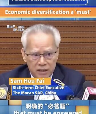 Economic_Diversification_a__Must___Says_Macao_s_Incoming_Chief_Executive video poster