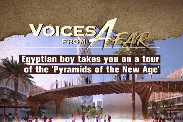 Egypt Showcases 'Pyramids of the New Age' in Virtual Tour of New Capital video poster