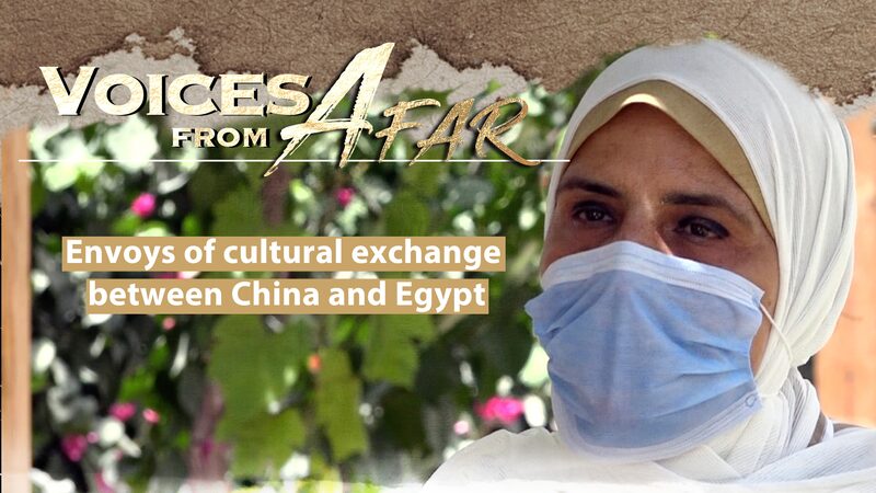 Egypts_Iconic_Tower_Building_Bridges_Between_China_and_Egypt_poster - Khabar Asia Egypt's Iconic Tower: Building Bridges Between China and Egypt video poster