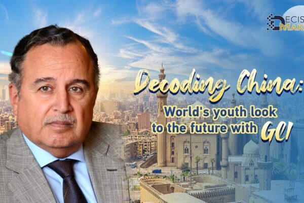 Egypt's Nabil Fahmy Embraces China's Global Civilization Initiative video poster
