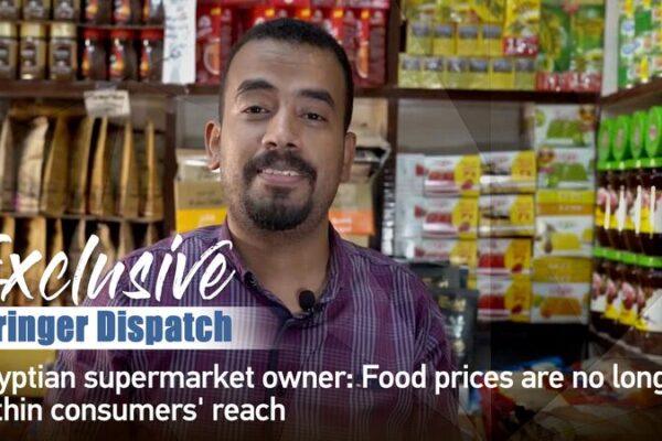 Egypts_Soaring_Food_Prices_Strain_Local_Businesses_A_Shopkeepers_Struggle_poster - Khabar Asia Egypt's Soaring Food Prices Strain Local Businesses: A Shopkeeper's Struggle video poster