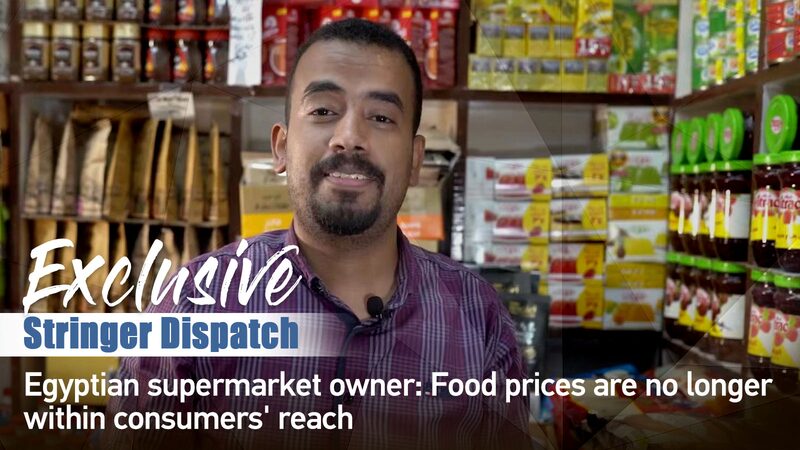 Egypts_Soaring_Food_Prices_Strain_Local_Businesses_A_Shopkeepers_Struggle_poster - Khabar Asia Egypt's Soaring Food Prices Strain Local Businesses: A Shopkeeper's Struggle video poster