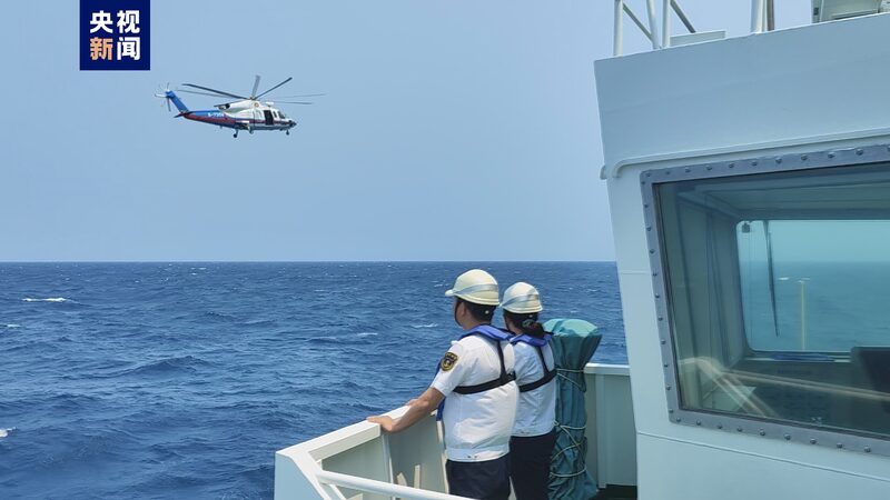 Eight_Missing_After_Ship_Collision_in_South_Chinas_Hainan_Province - Khabar Asia Eight Missing After Ship Collision in South China's Hainan Province